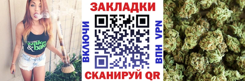 Как найти закладки Луза ГАШ kraken ссылки МЕФ АМФЕТАМИН Лсд 25 КОКАИН A PVP
