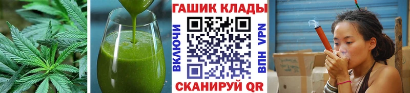 Печенье с ТГК конопля наркота Луза