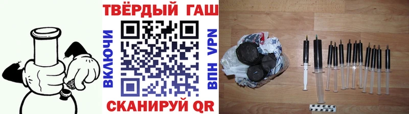 ГАШИШ гарик  Луза 