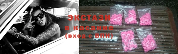 прущая мука Алексин