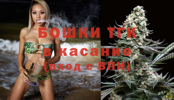 каннабис Абаза