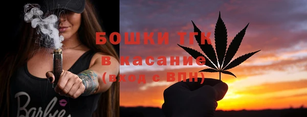 прущая мука Алексин