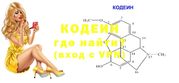 jwh Абинск