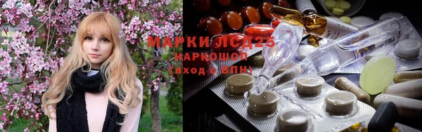 прущая мука Алексин