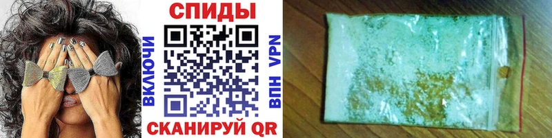 как найти закладки  Луза  Метамфетамин мет 