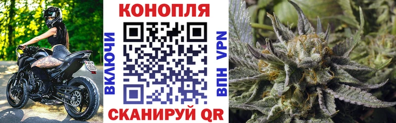 цены omg ссылки Канабис Ganja Луза